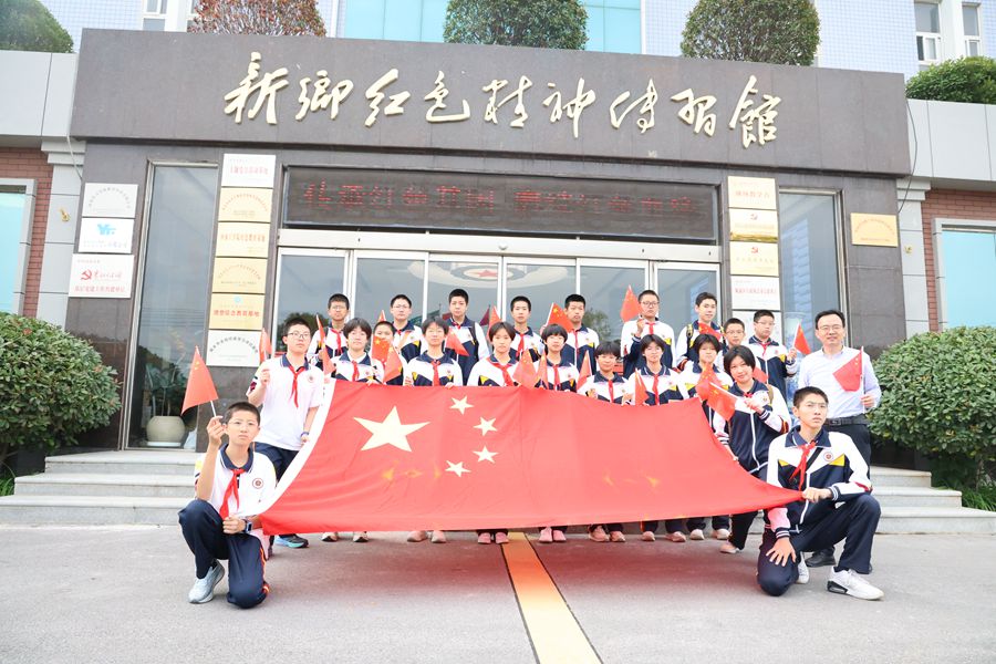 賡續(xù)紅色血脈，汲取奮進力量——新鄉(xiāng)市 22 中初二 16 班走進億豐公司紅色精神傳習館參觀學習